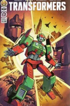 Lord of Misrule: Test Flight I