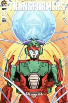 Lord of Misrule: Test Flight II