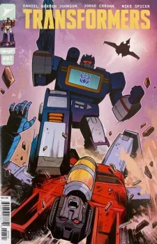 Cover of Caspar Wijngaard Incentive Variant (1:25)
