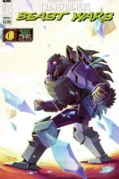 Maximals Strike Back, Part 2