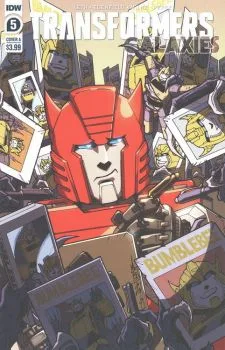 Cover of Wannabee, Part 1
