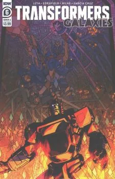 Cover of Wannabee, Part 2