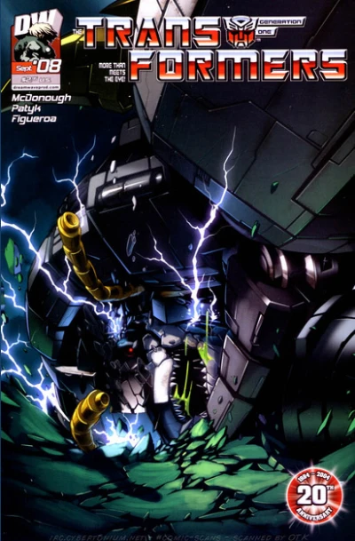 Cover of Extermination
