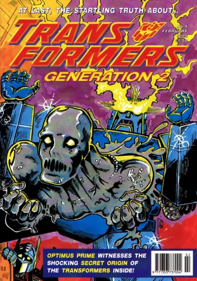 Cover of The Power and the Glory, part 2