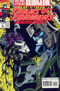 The Power and the Glory