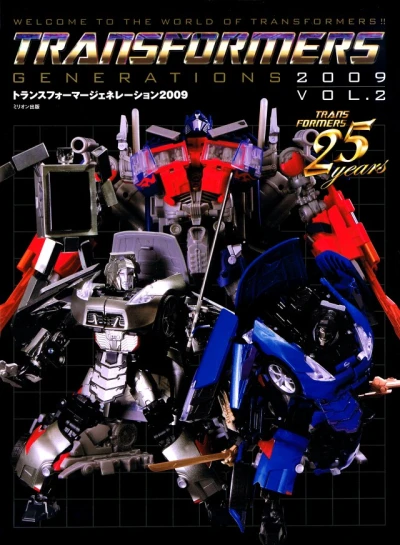 Cover of Vol. 2