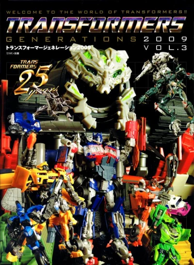 Cover of Vol. 3