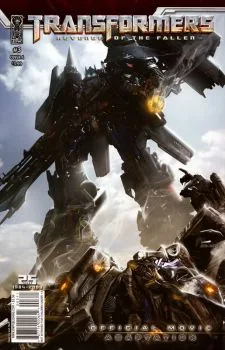 Cover of Part 3