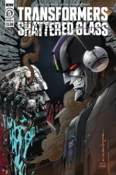 Shards, Part 5