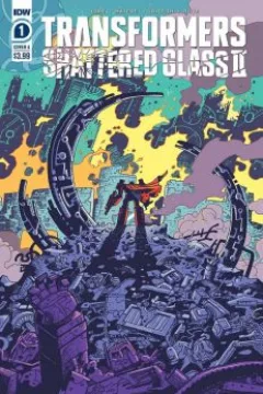 Issue #1