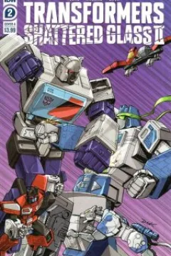 Issue #2