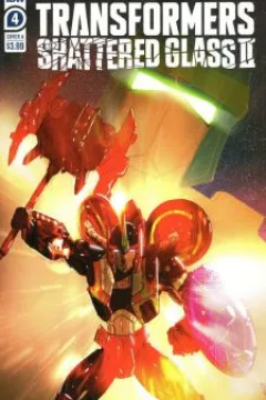Issue #4