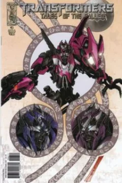 Arcee