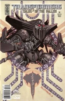 Cover of Jetfire