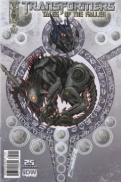 Ravage