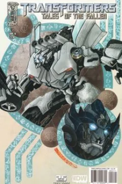 Sideswipe
