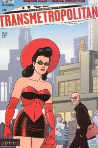 Issue #16