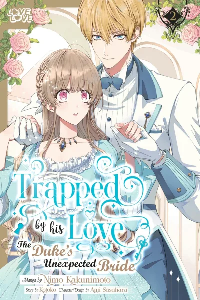 Cover of Volume #2