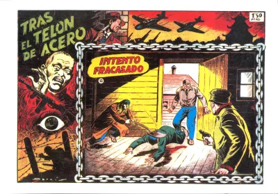 Cover of Issue #13