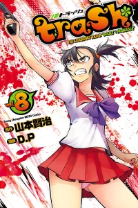 Volume 8