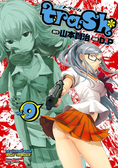 Cover of Volume 9