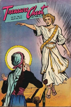 Issue #181