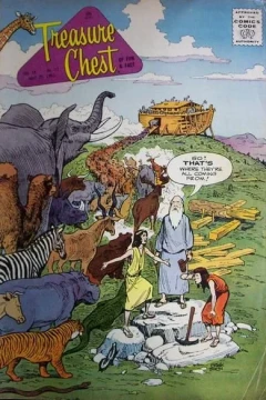 Issue #343