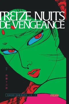 Issue #1