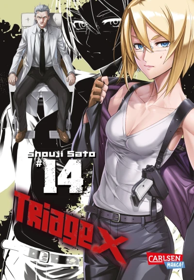 Cover of Band 14