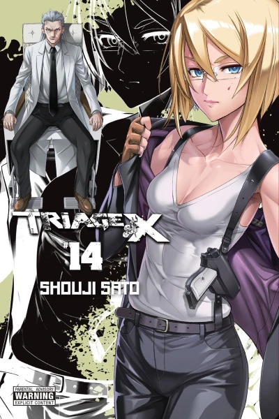 Cover of Vol. 14
