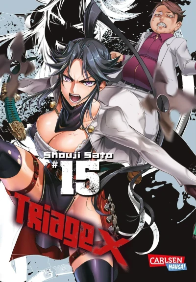Cover of Band 15