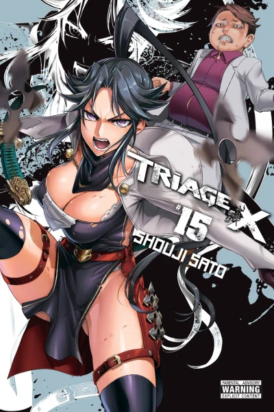 Cover of Vol. 15