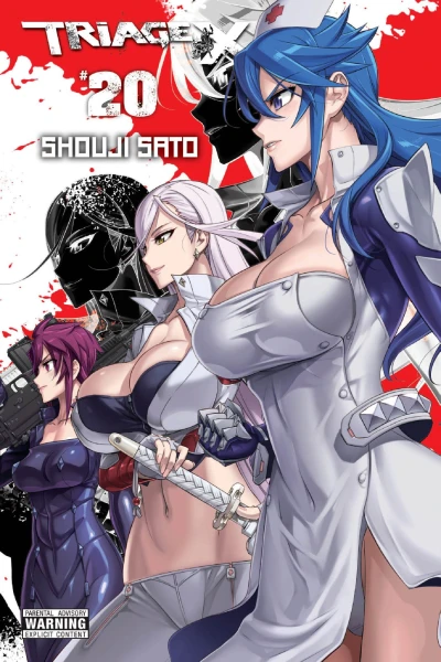 Cover of Vol. 20