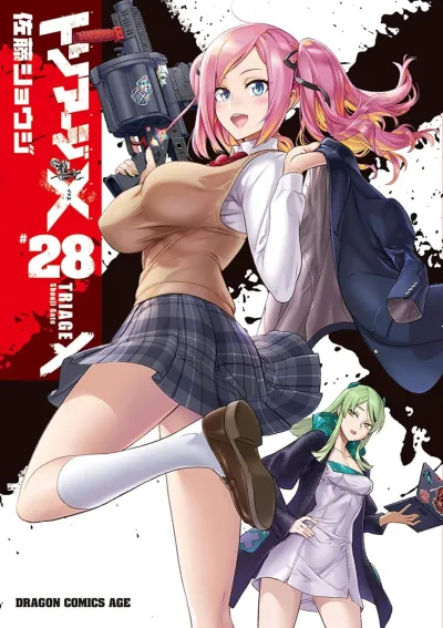 Cover of Volume 28