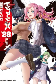 Volume 28