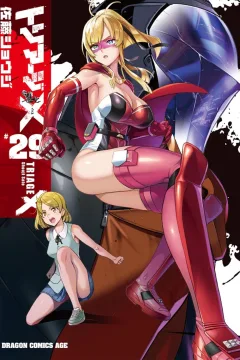 Volume 29