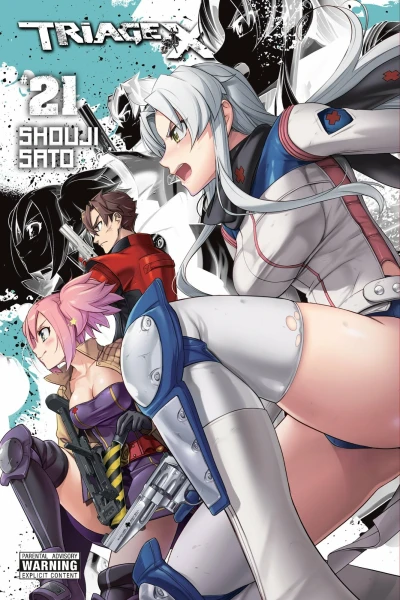 Cover of Vol. 21