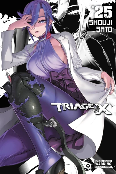 Cover of Vol. 25