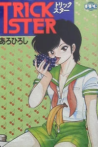 Vol. 1