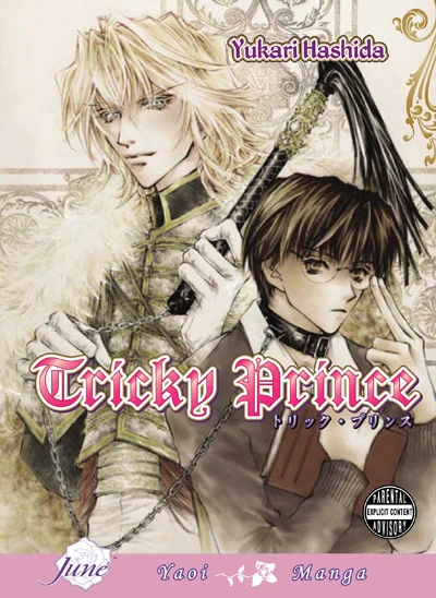 Cover of Vol. 1