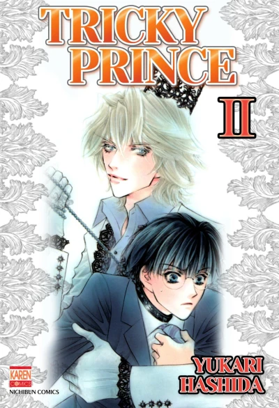 Cover of Vol. 2
