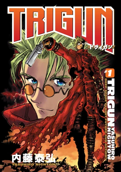 Cover of Volume One