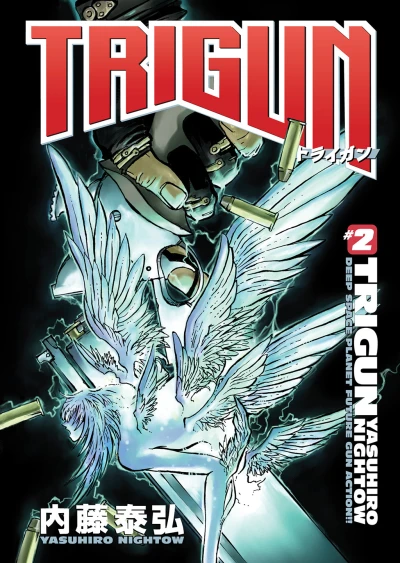 Cover of Volume Two