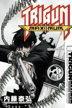 Wolfwood