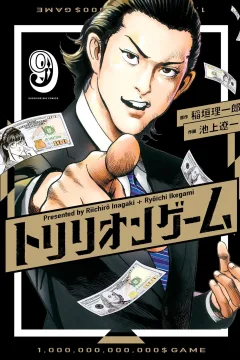 Vol. 9