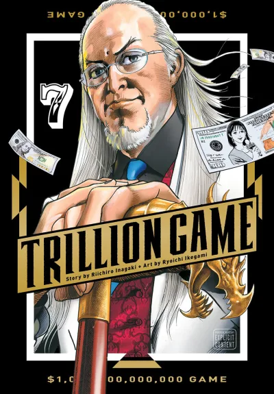Cover of Vol. 7