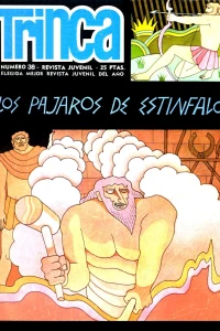 Issue #38