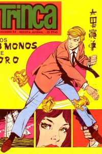 Issue #54