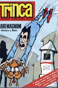 Issue #55