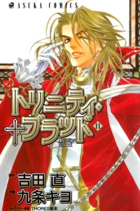 Vol. 11